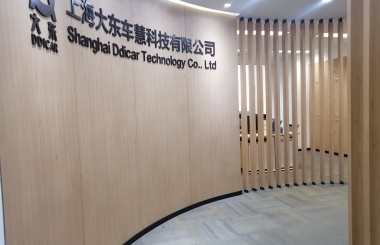兰生大厦房源照片